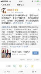 蜜芽跳转接口点击进入免费破解版